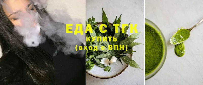 Cannafood конопля  наркота  Константиновск 